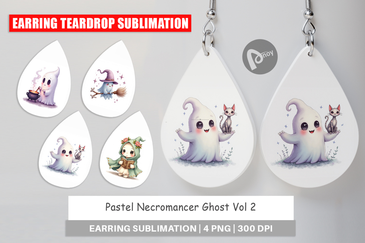 Ghosts Clipart Image 17