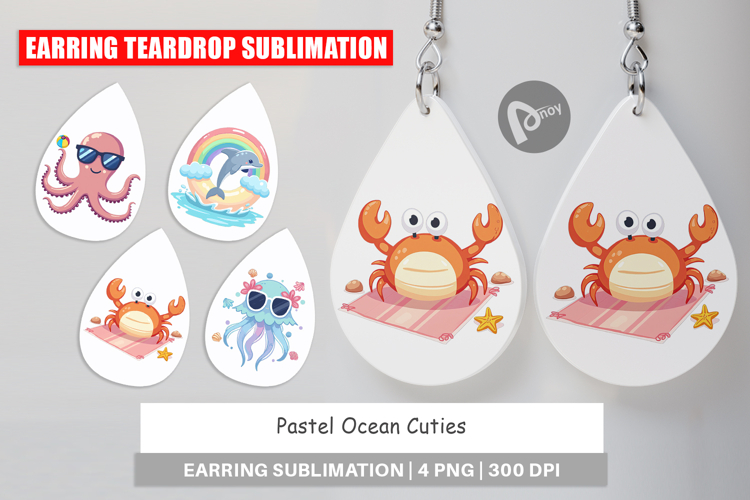 Ocean Clipart Image 7
