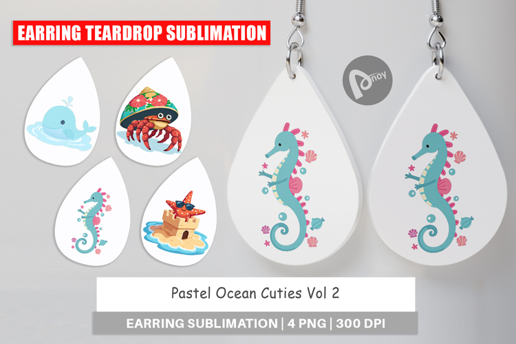 Ocean Clipart Image 6