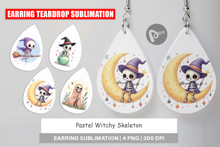 Skeleton Clipart Image 14