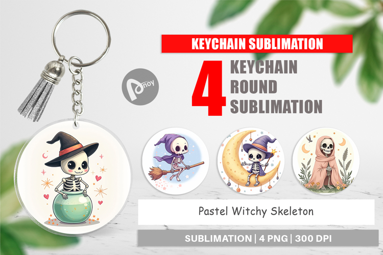 Skeleton Key Clipart