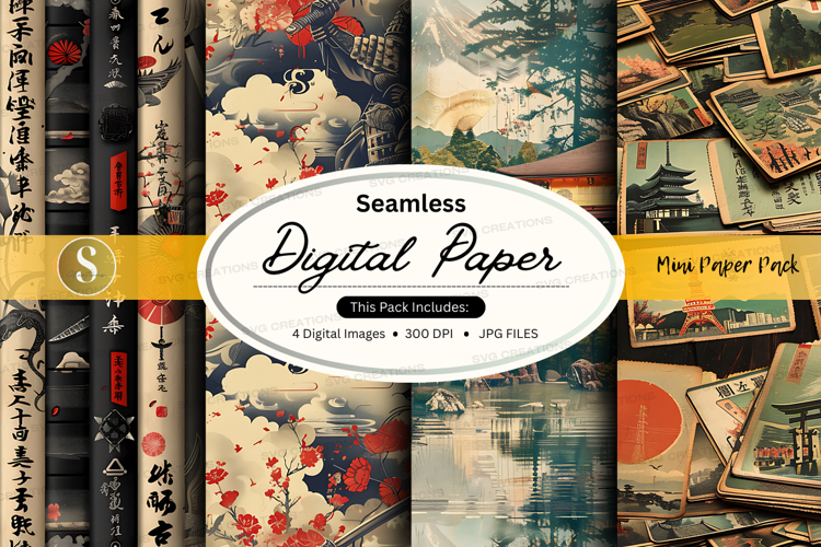 Japanese Design  Image 2