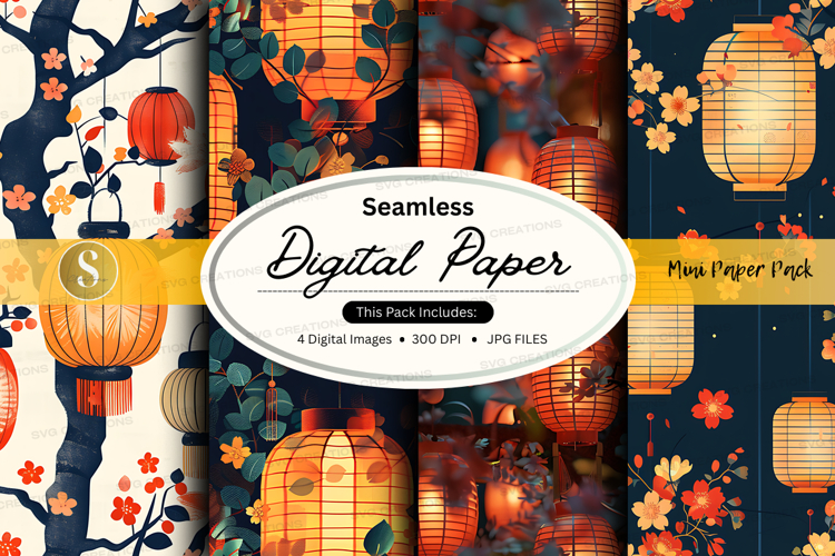Floral Seamless Pattern Image 16