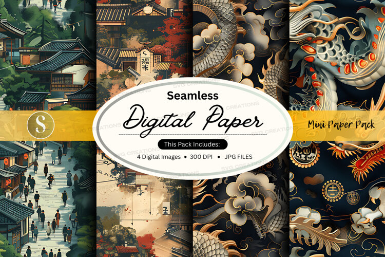 Seamless digital paper - mushi paper pack