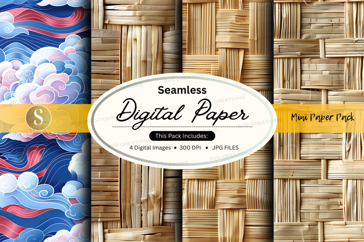 Textured Patterns Image 11