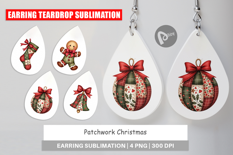 Earrings Png Image 24