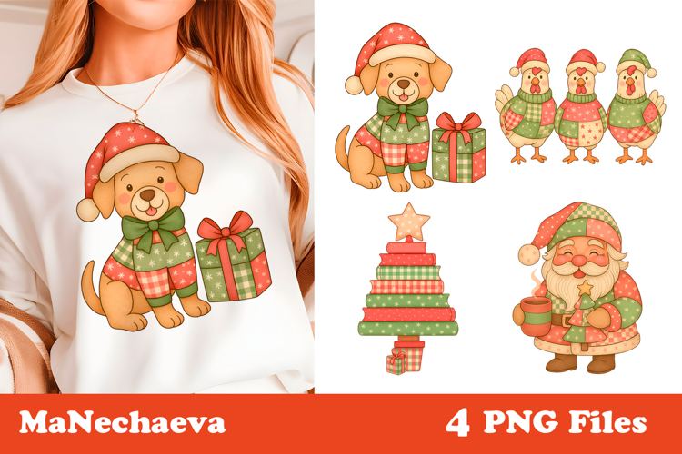 Christmas Patchwork Clipart | Raccoon Cat Sublimation