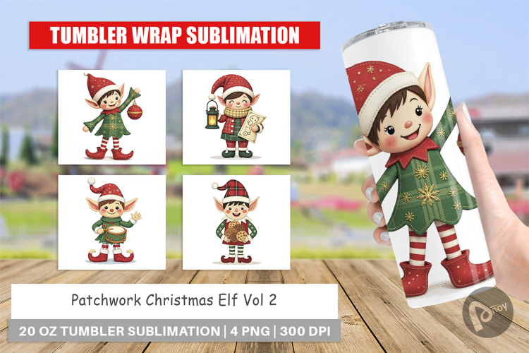 Tumbler Patchwork Elf