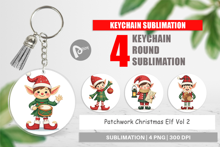 Keychain Patchwork Elf