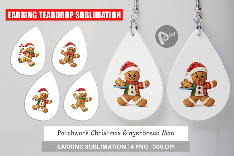 Earring Patchwork Gingerbread