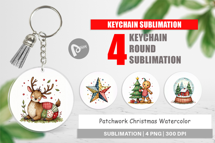 Patchwork Christmas Keychain