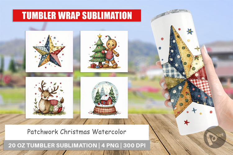 Patchwork Christmas Tumbler