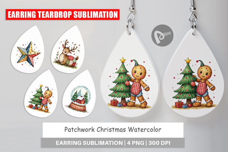 Patchwork Christmas Earring