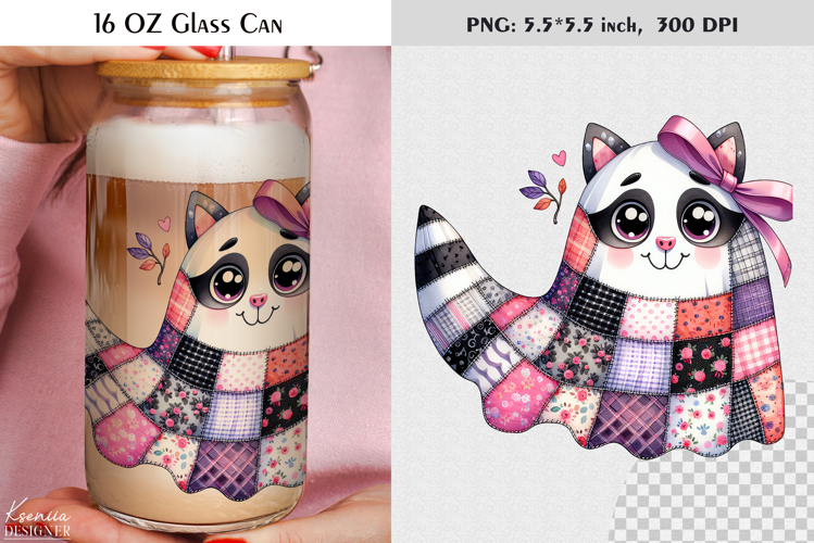 Fall Tumbler Wrap Image 16