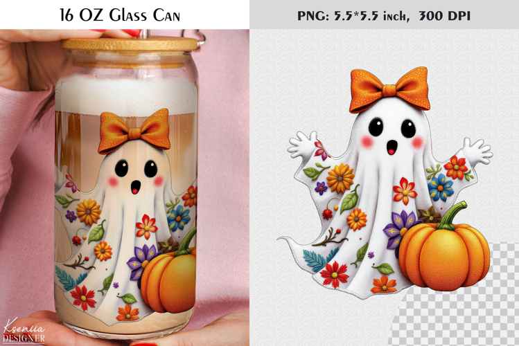 Patchwork Ghost Coquette Halloween Glass Can Wrap