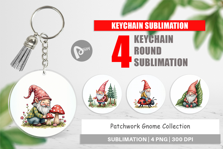 Keychain Png Image 10