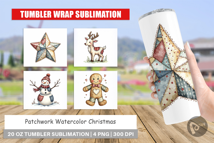 Patchwork Christmas Tumbler