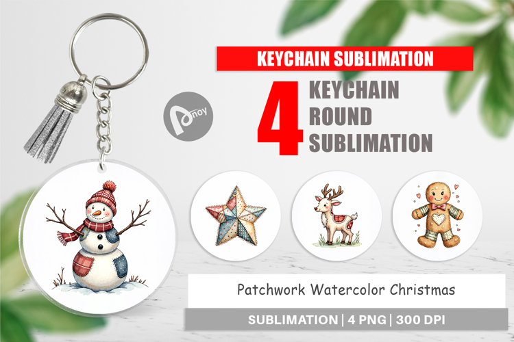 Patchwork Christmas Keychain