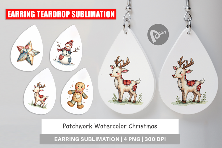 Patchwork Christmas Earring