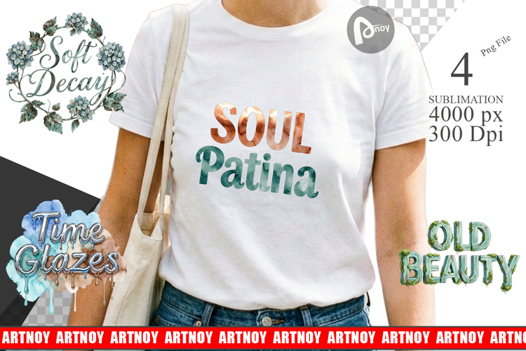 Patina Weathered Healing Sublimation