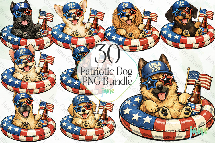 American Flag Clipart Image 13