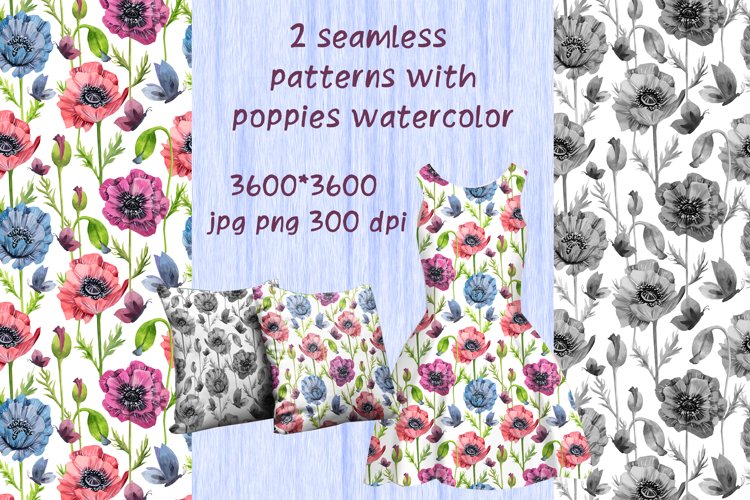 pattern poppies watercolor