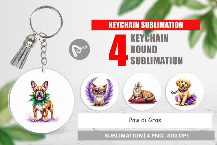 Carnival Jungle Safari Keychain