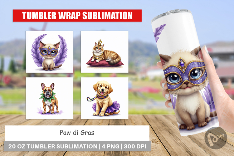 Carnival Jungle Safari Tumbler