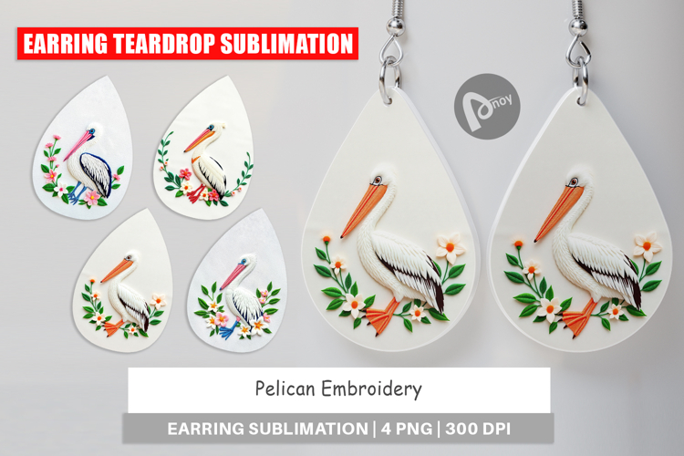 Animal Embroidery Designs Image 2