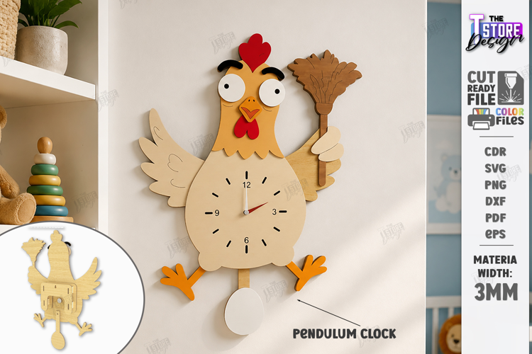 Wooden Cock Pendulum Wall Clock Laser Cut | Kids Laser | CNC