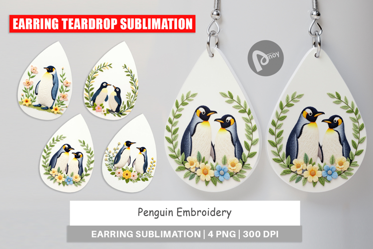 Animal Embroidery Designs Image 23