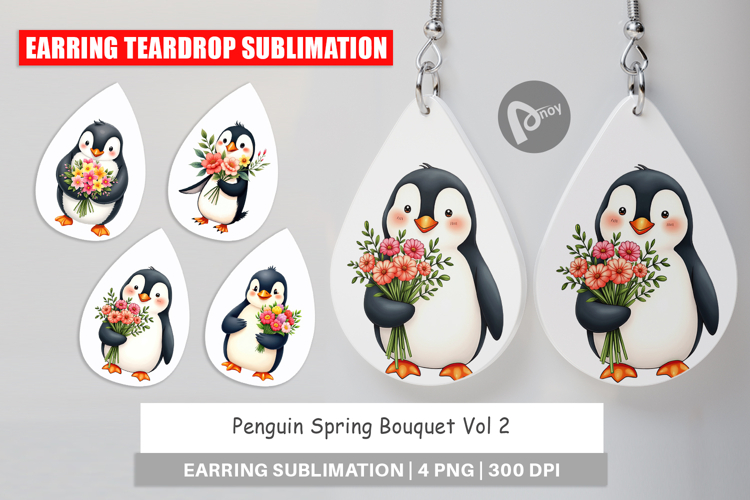 Spring Clipart Image 13