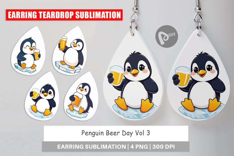 Beer Clipart Image 22