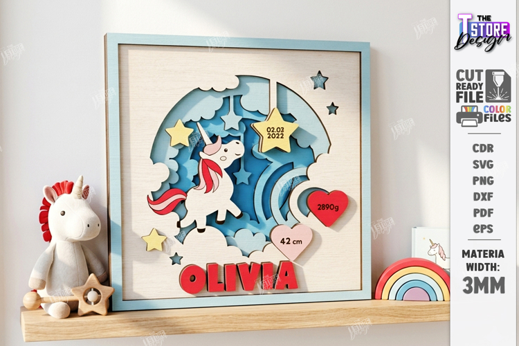 Baby Birth Announcement Laser Cut | Newborn | Nursery Decor