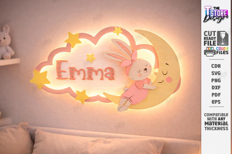 Personalized LED Cloud Night Light - Layered Baby Name SVG