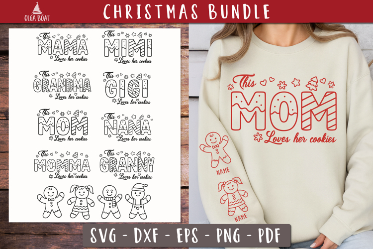 Personalized Cookie Lover Family SVG Bundle