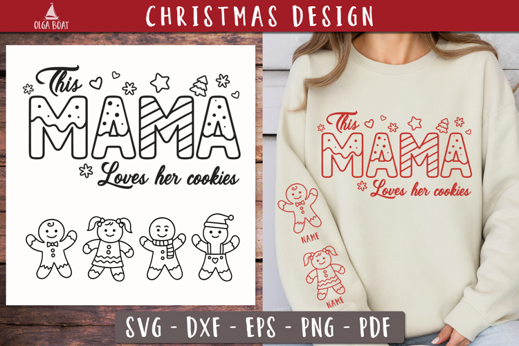 Personalized This Mama Loves Her Cookies SVG