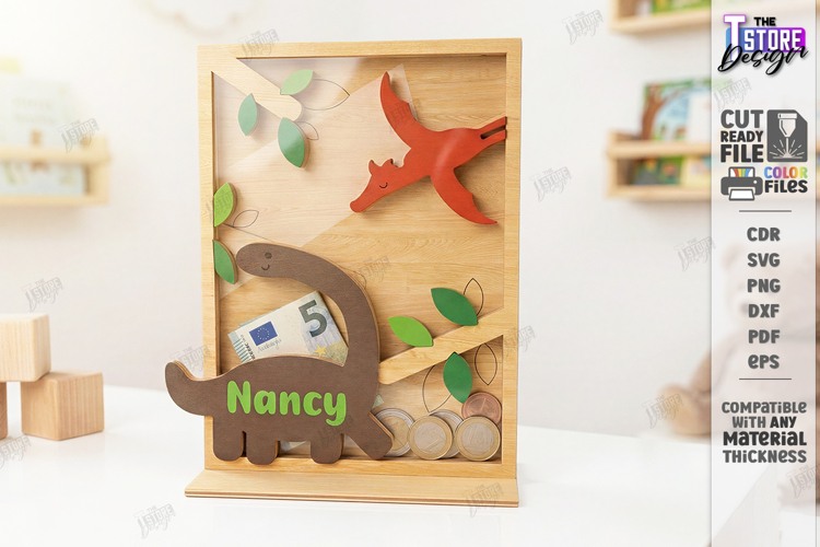 Personalized Coin Drop Bank Laser Cut | Kids Laser | Money