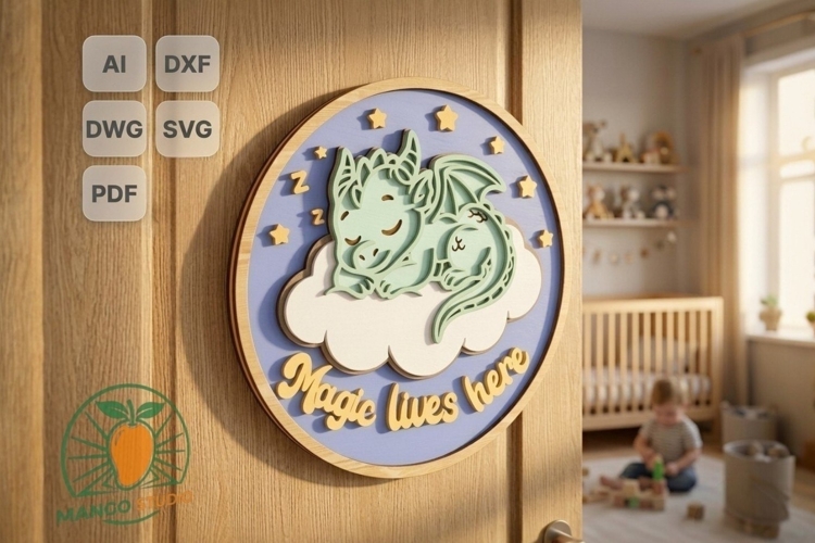 Dragon Nursery Sign SVG DXF Laser Cut File
