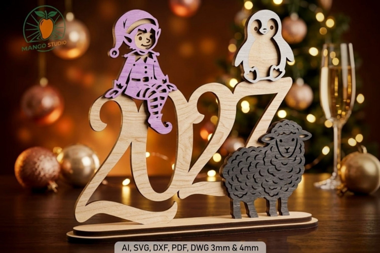 2027 New Year Laser Cut File Vol.1