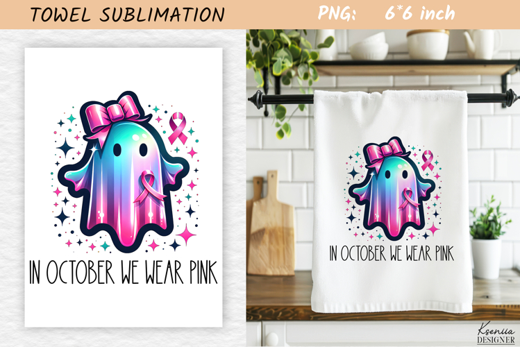 Breast Cancer Awareness Towel Sublimation|Neon Pink Fall