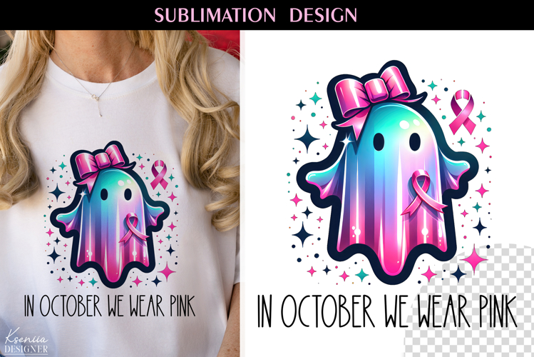 Breast Cancer Awareness|Cute Iridescent Ghost|T Shirt Design