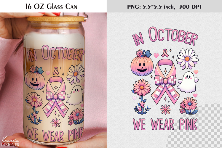 Breast Cancer Awareness|Pink Pumpkin|16 Oz Glass Can