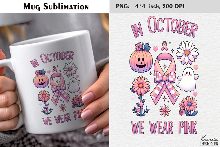 Breast Cancer Awareness|Positive Quotes Coffee Mug Wrap