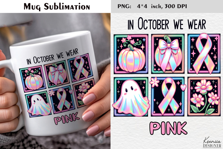 Breast Cancer Awareness|Positive Quotes Coffee Mug Wrap