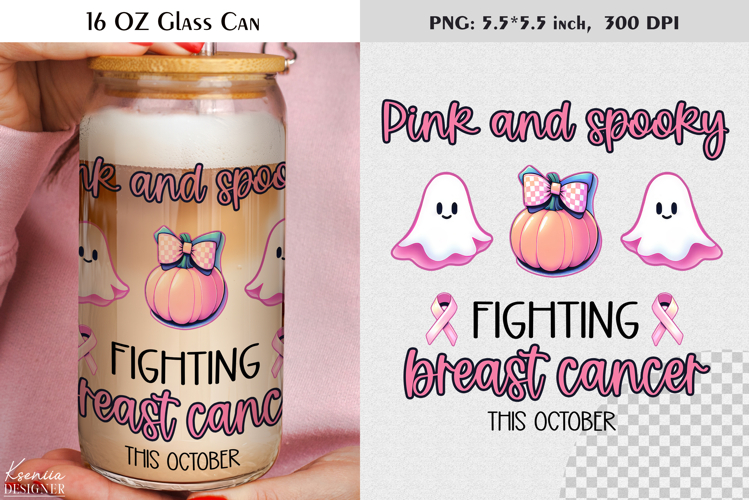 Breast Cancer Awareness|Positive Quotes|16 Oz Glass Can