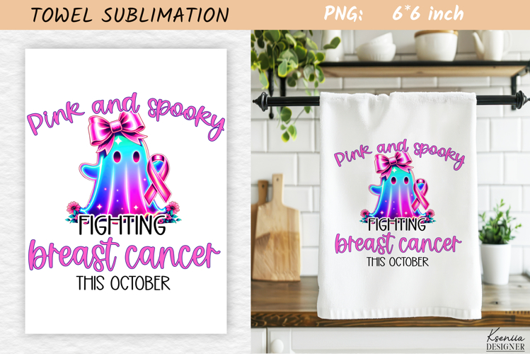 Breast Cancer Awareness Towel Sublimation|Neon Pink Fall