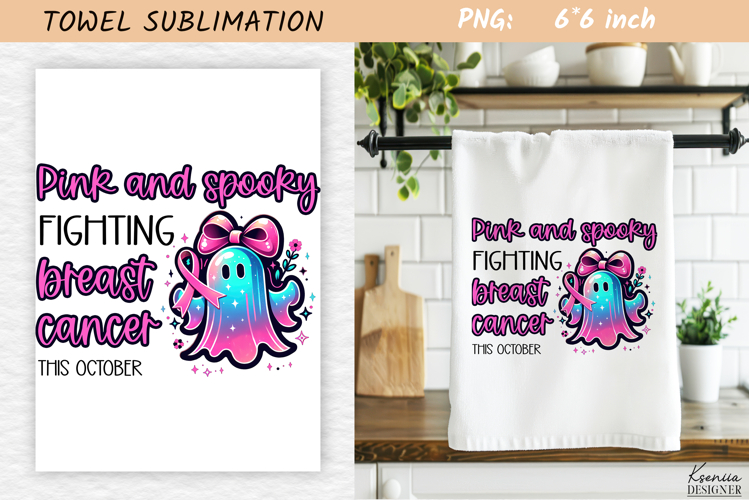 Breast Cancer Awareness Towel Sublimation|Neon Pink Fall