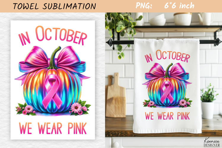 Breast Cancer Awareness Towel Sublimation|Neon Pink Fall