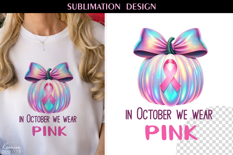 Breast Cancer Awareness| Iridescent Pumpkin|T Shirt Design